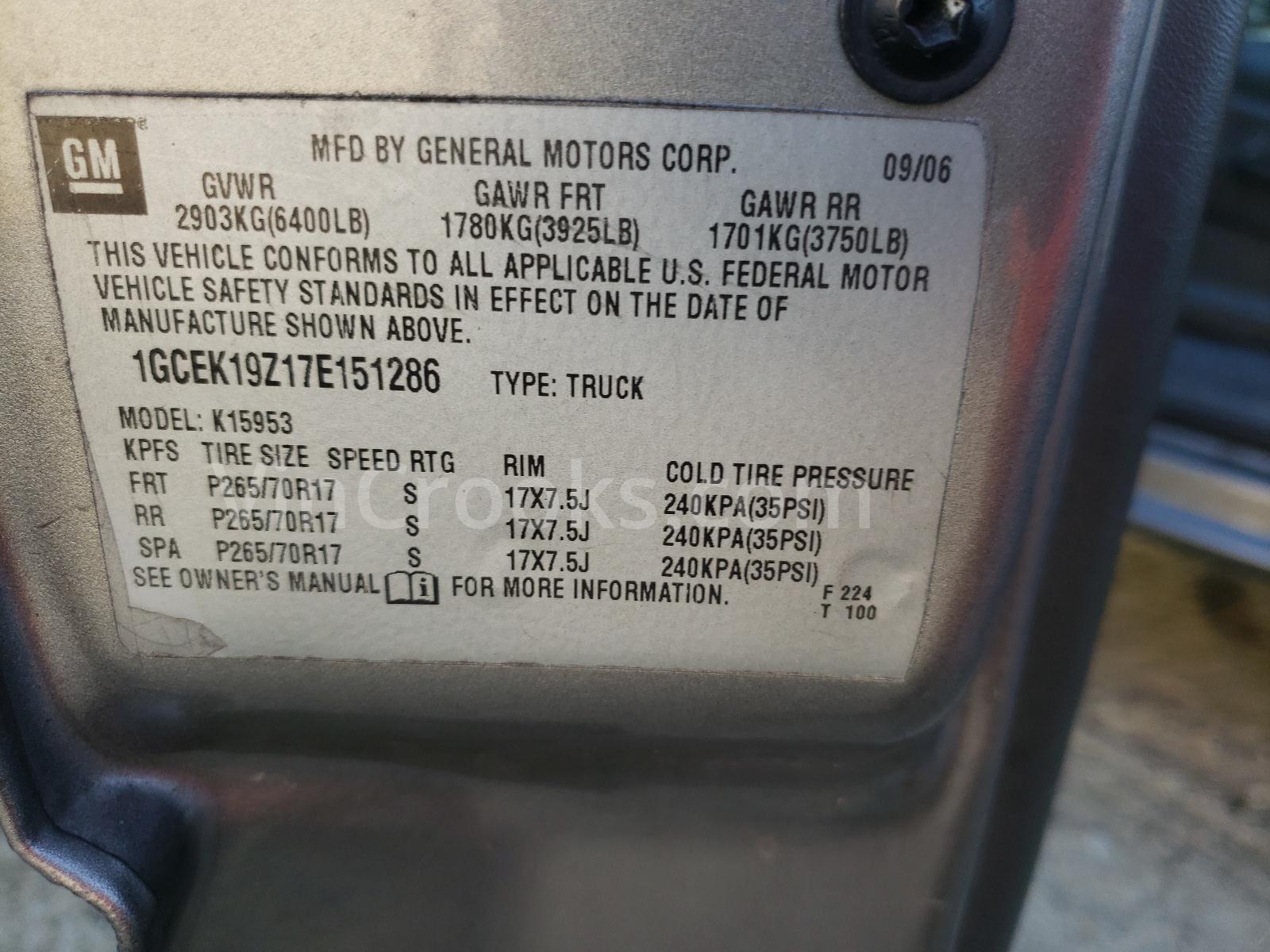 1GTEK19Z07Z114058
