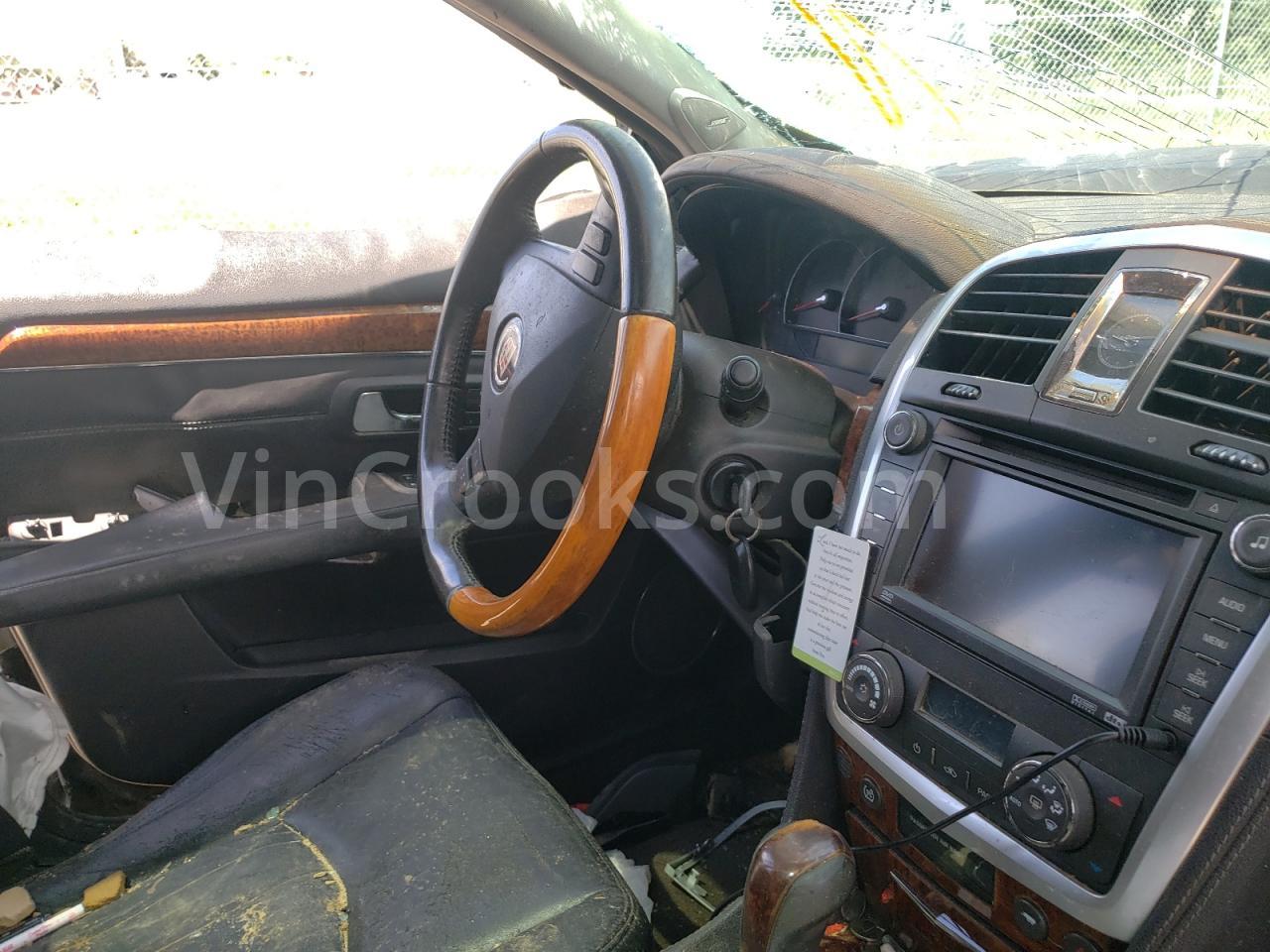 1GYEE637570172516