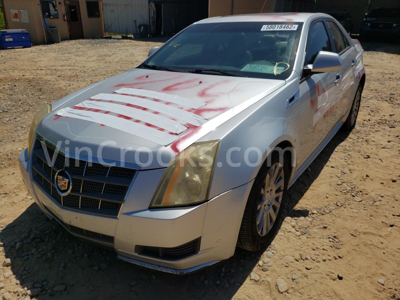 1G6DH5EYXB0118889