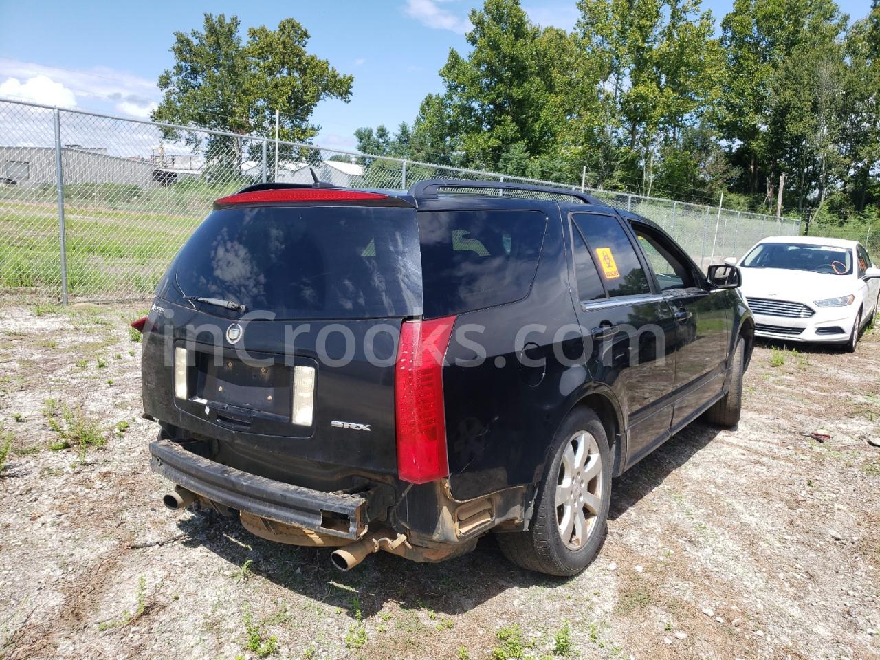 1GYEE637570172516