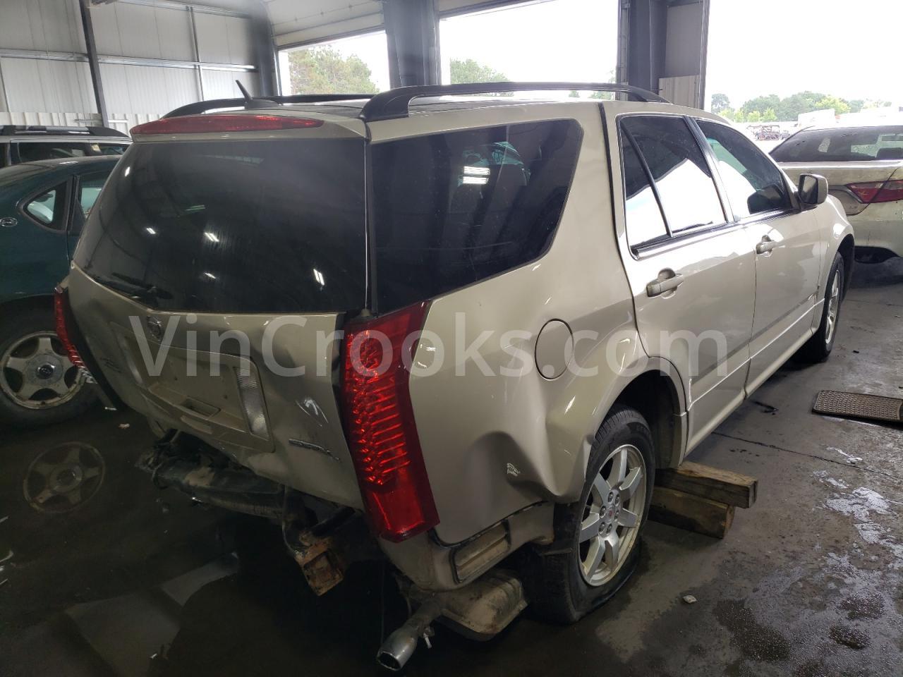 1GYEE637180120544