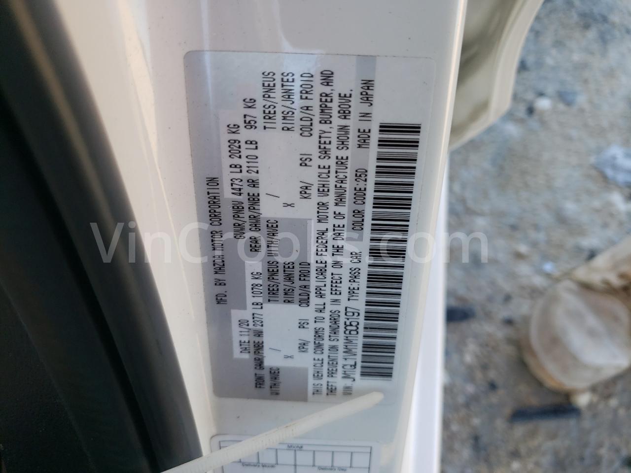 JM1GL1VM1M1605197