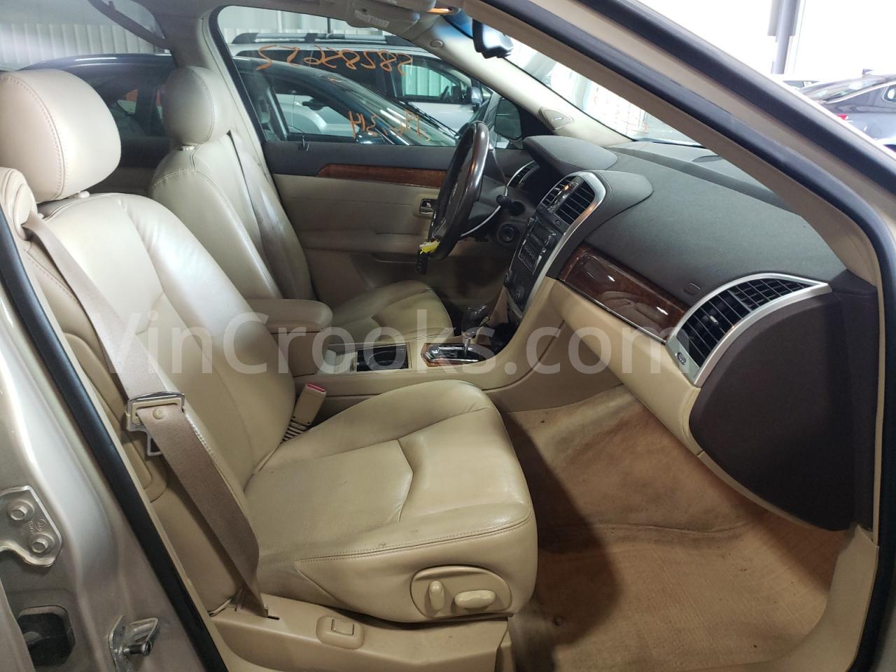 1GYEE637180120544