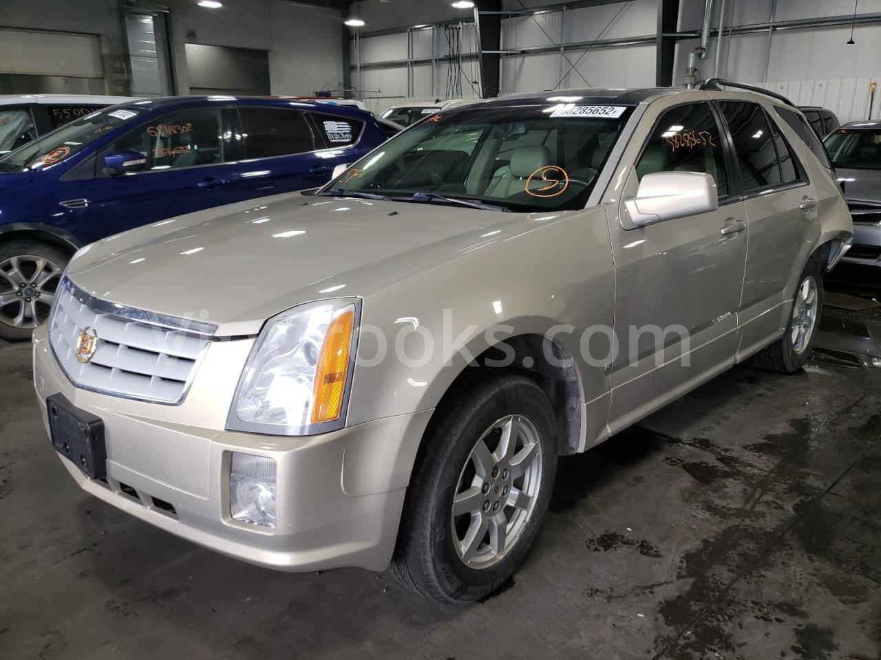 1GYEE637180120544