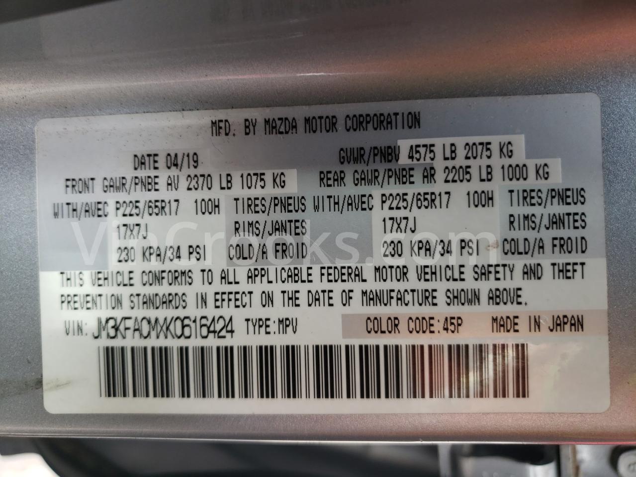 JM3KFACMXK0616424