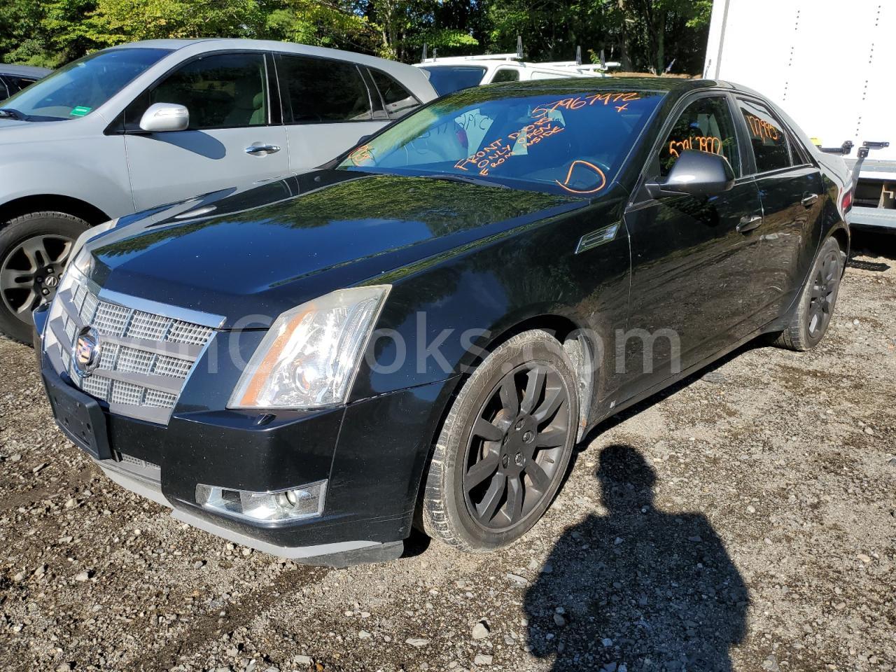 1G6DS57V880176738