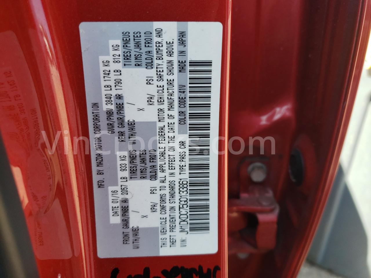 JM1DKDC75G0133861