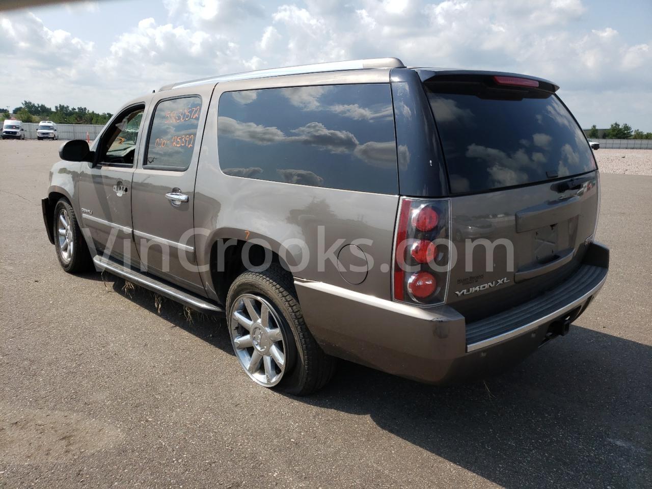 1GKS2MEF5DR227567