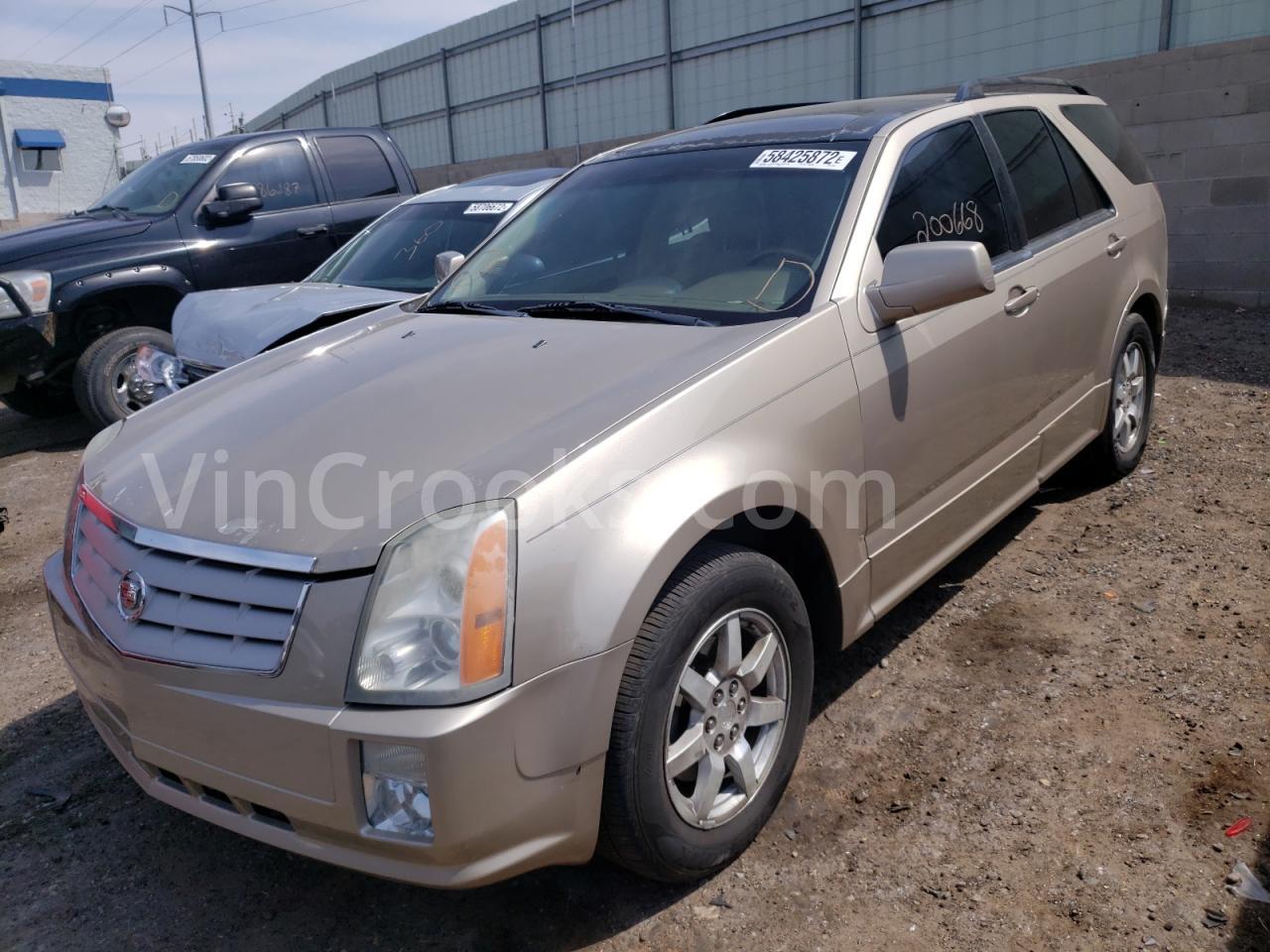 1GYEE637160202979