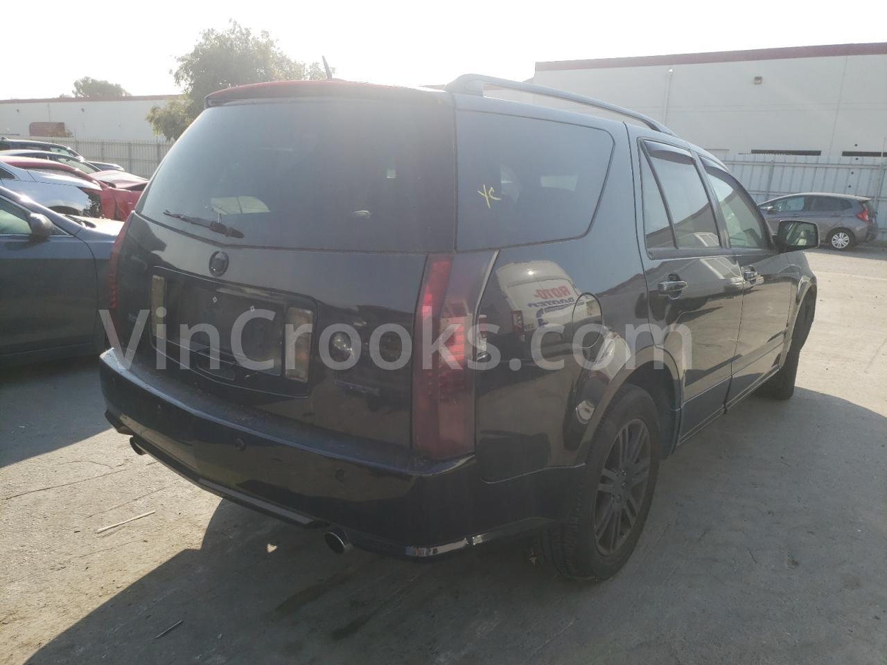 1GYEE637070124907