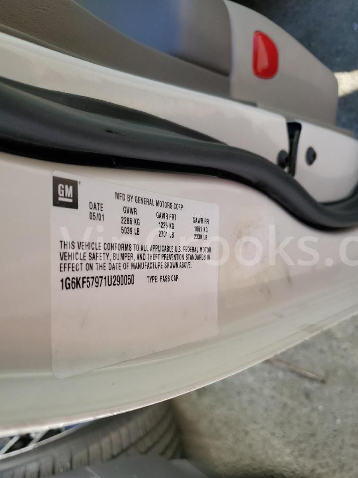 1G6KF57971U290050