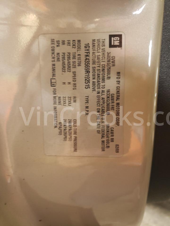 1GYFK43569R192515