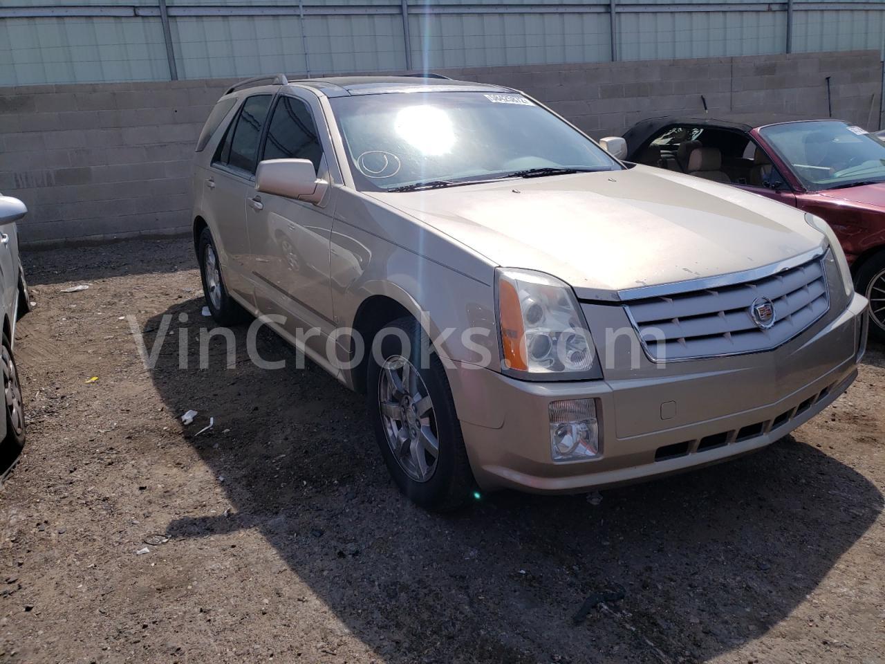 1GYEE637160202979