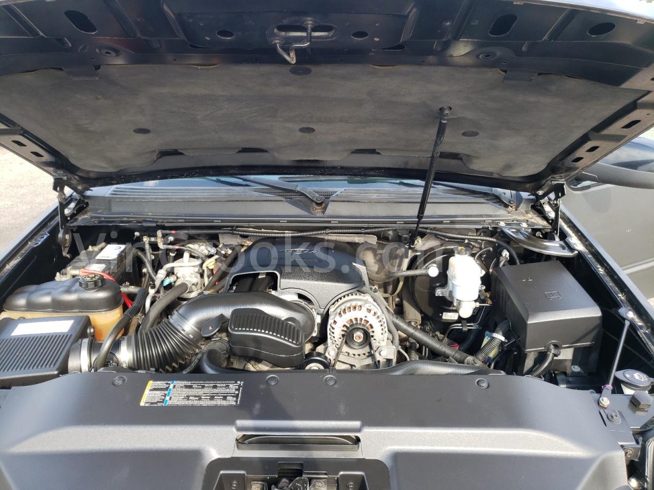 1GYEC63837R380825
