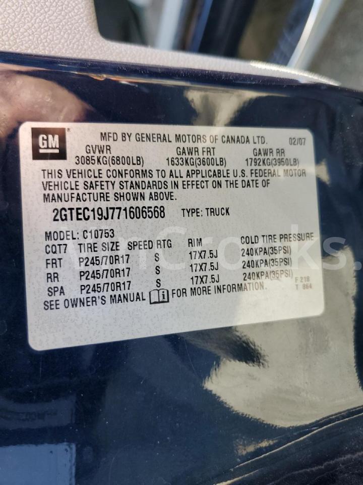 2GTEC19J771606568
