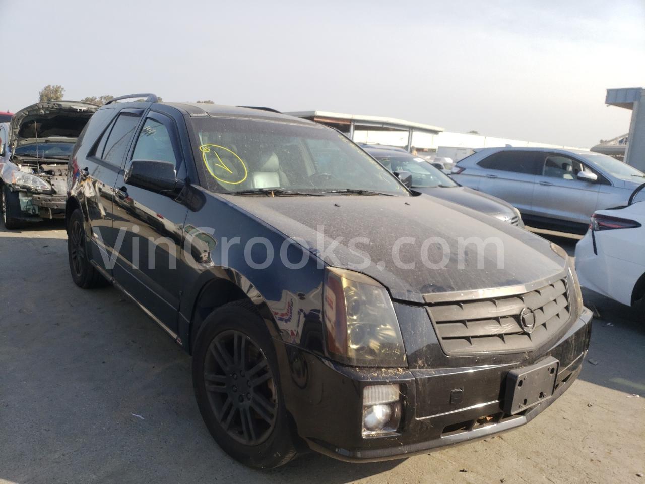 1GYEE637070124907