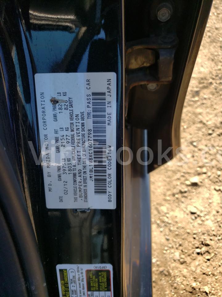 JM1BL1V8XC1607798
