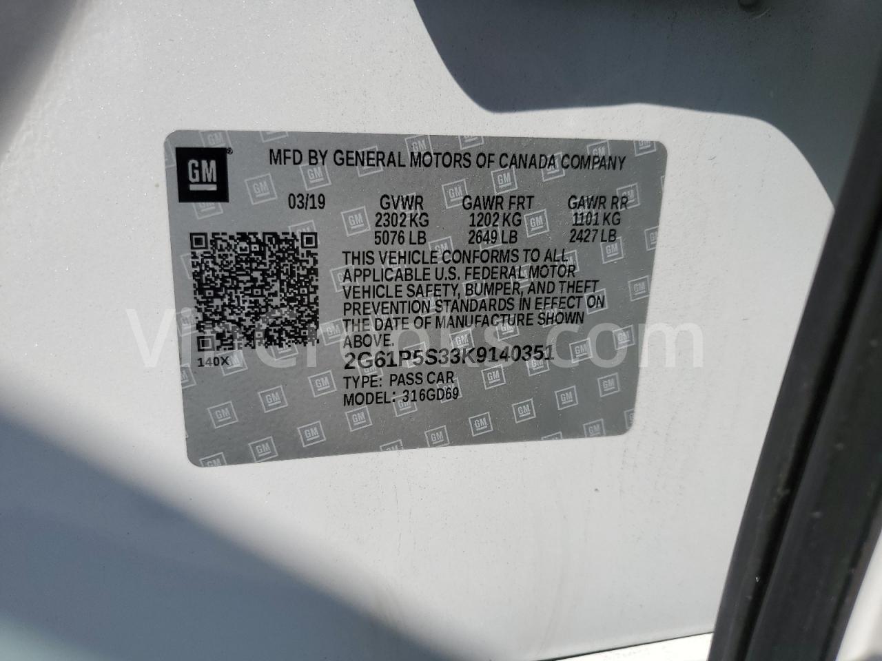 2G61P5S33K9140351
