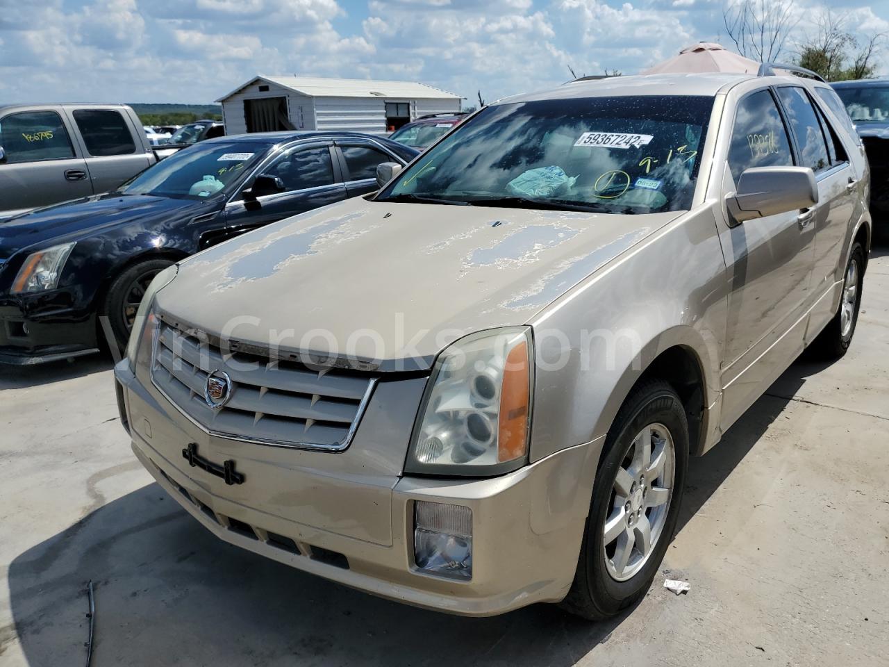 1GYEE637260179700