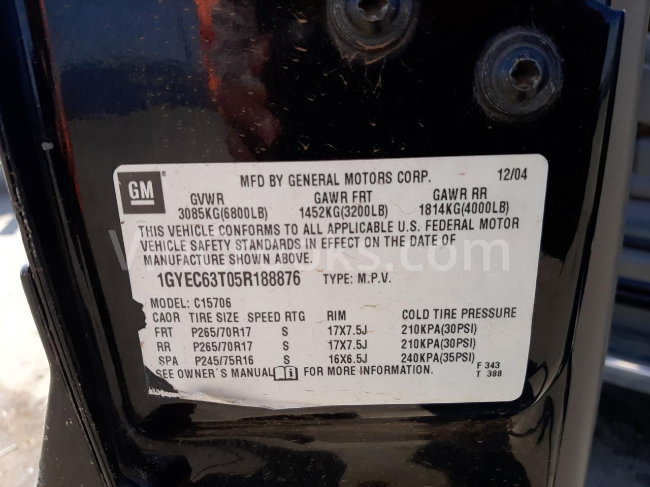 1GYEC63T05R188876