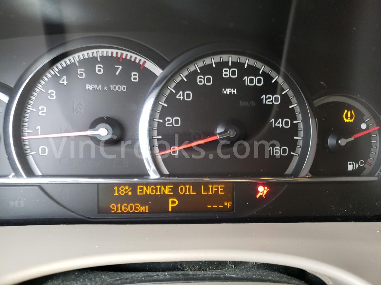 1G6DW67V080208897
