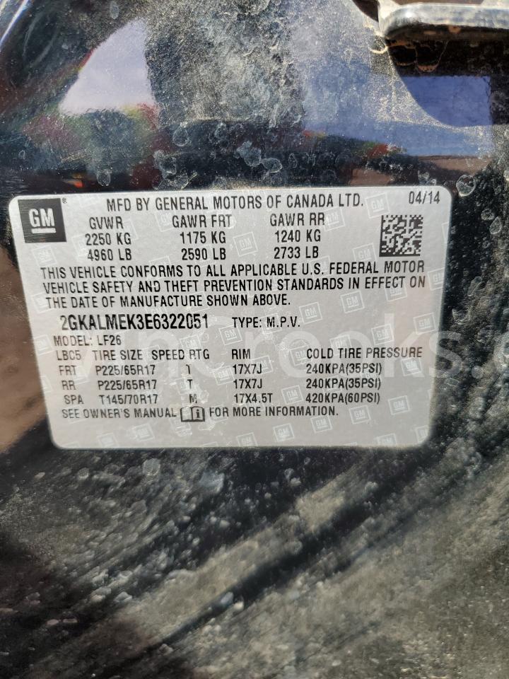 2GKALMEK3E6322051