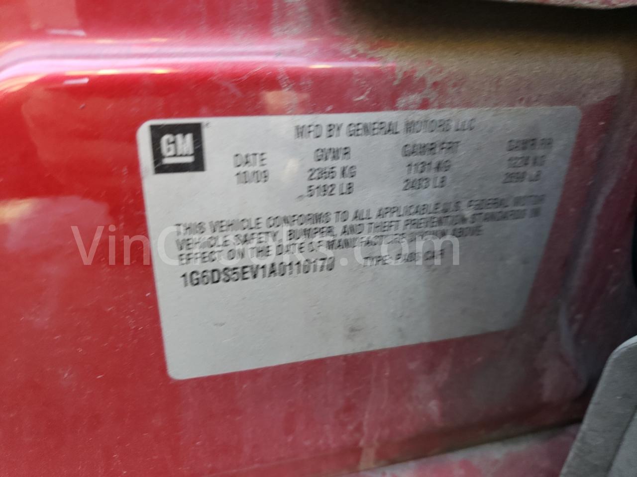 1G6DS5EV1A0110170