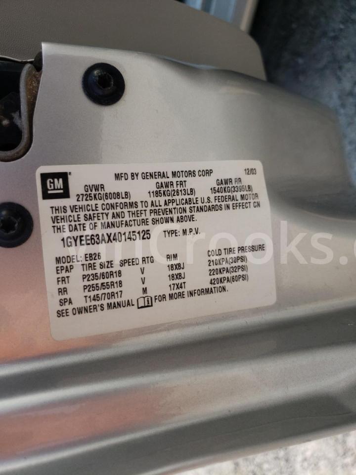 1GYEE63AX40145125