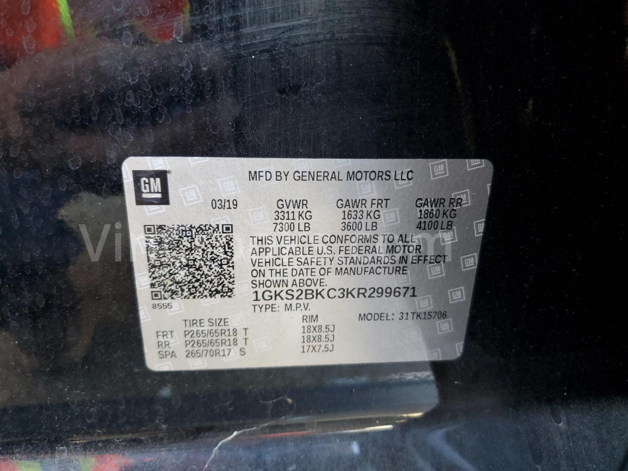 1GKS2BKC3KR299671