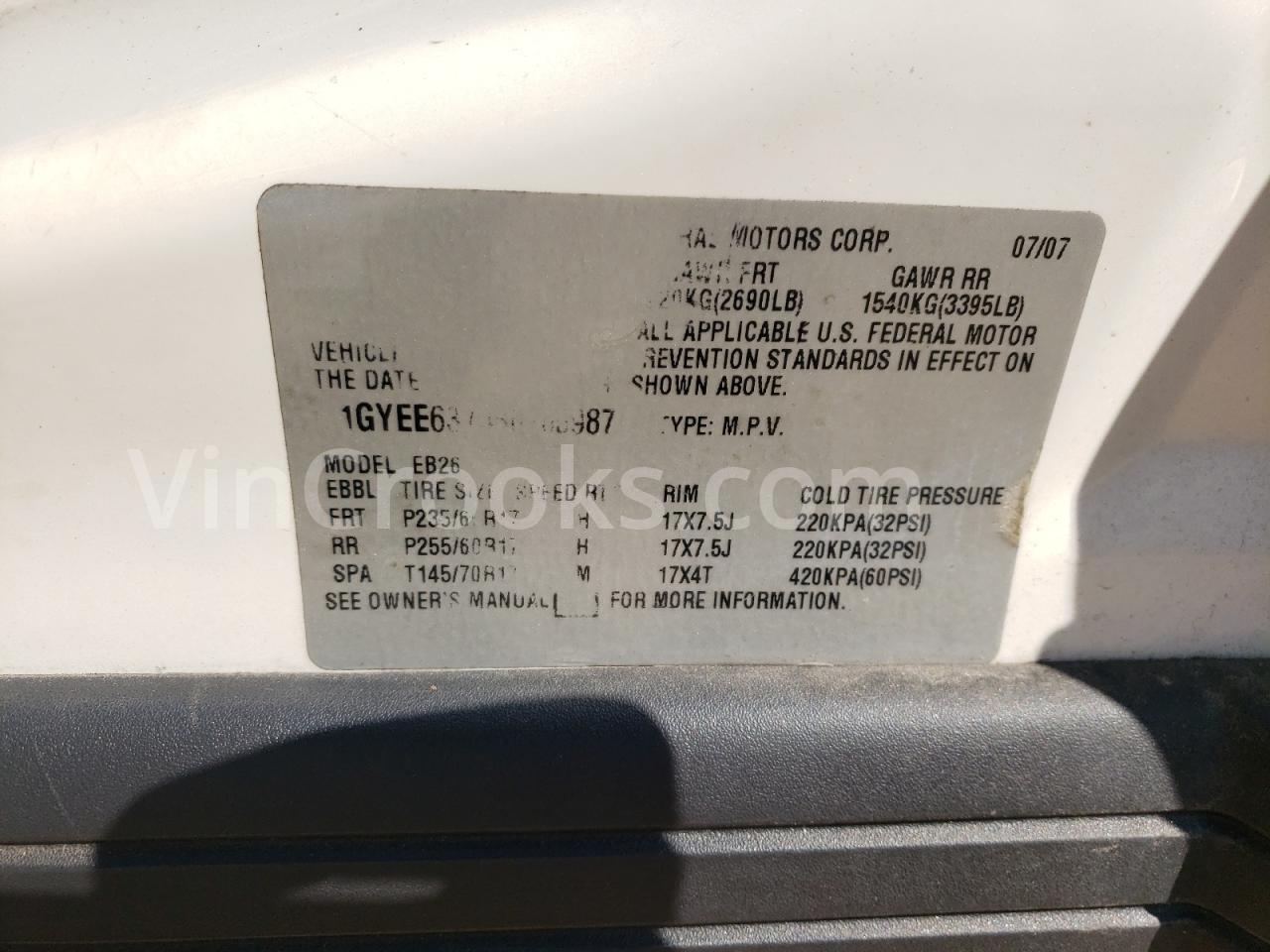 1GYEE637480105987