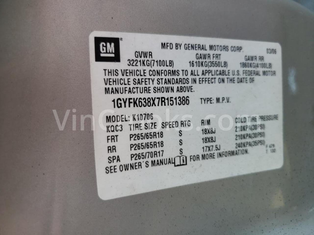 1GYFK638X7R151386