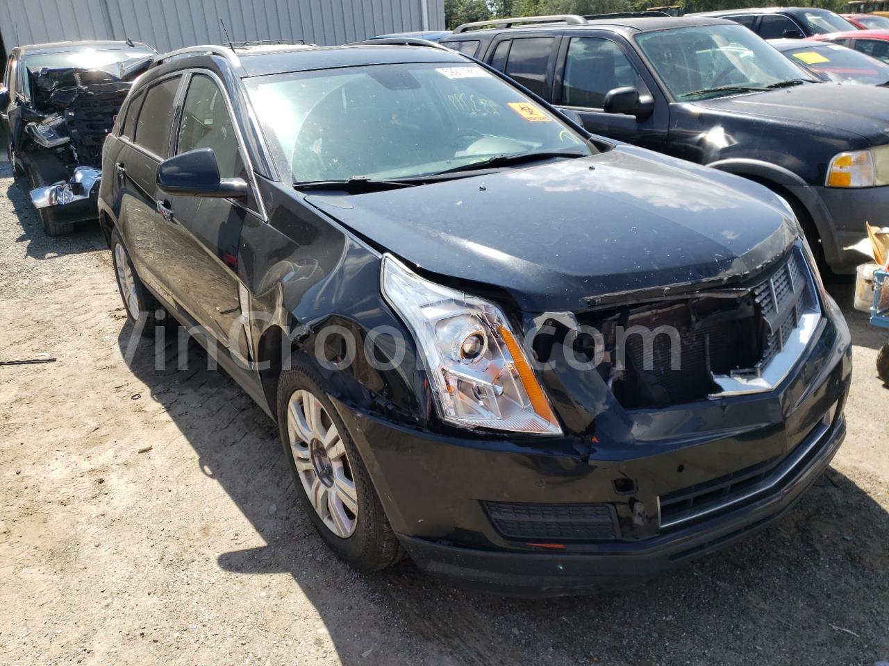 3GYFNAEY2BS601870