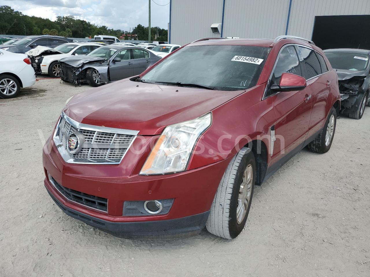 3GYFNAEY4AS620905
