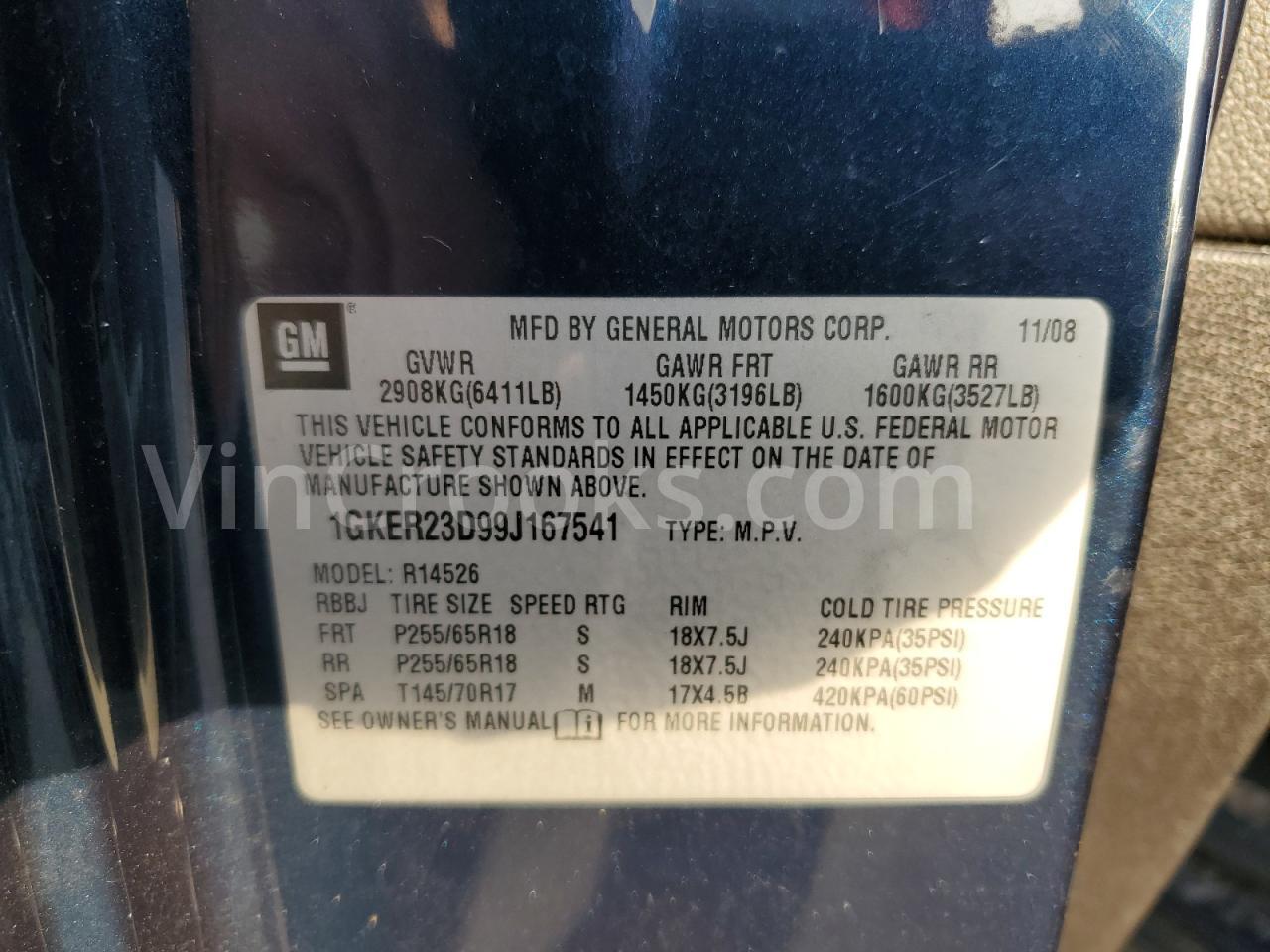 1GKER23D99J167541