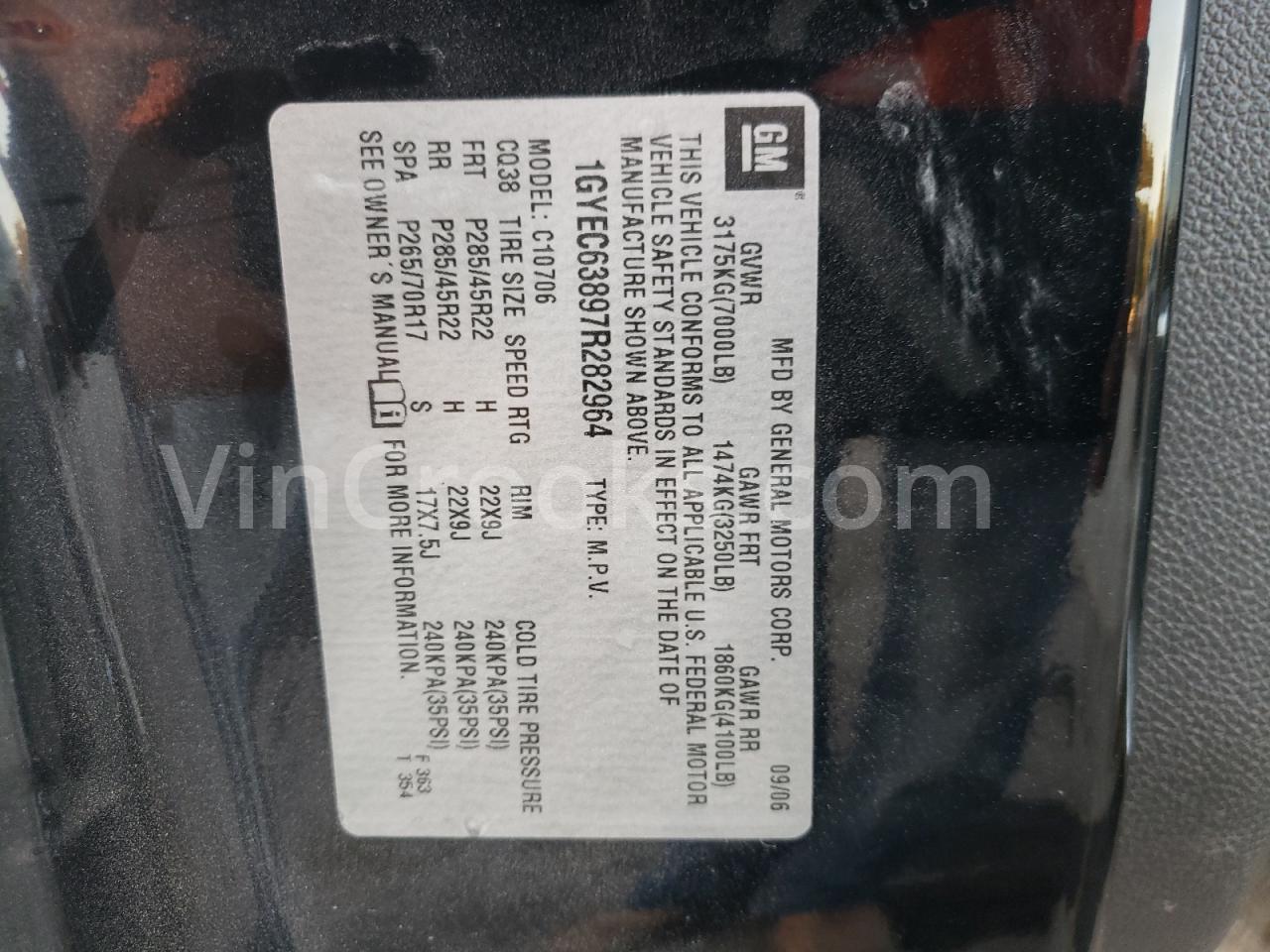1GYEC63897R282964