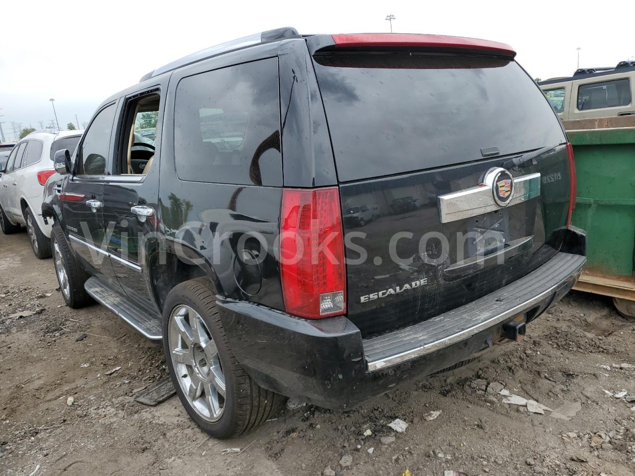 1GYFK63867R150400