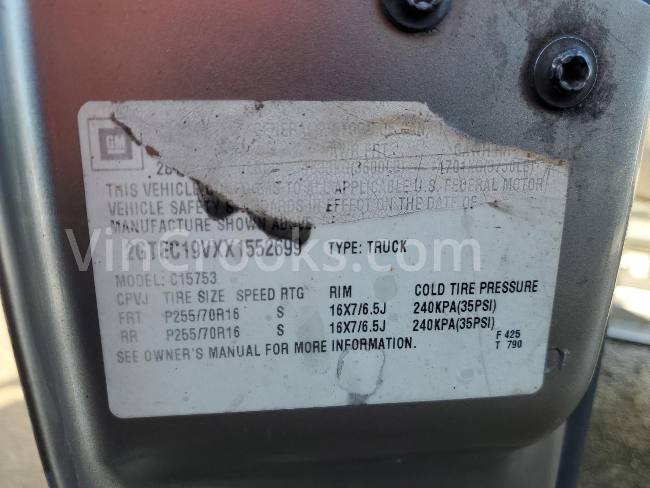 2GTEC19VXX1552699