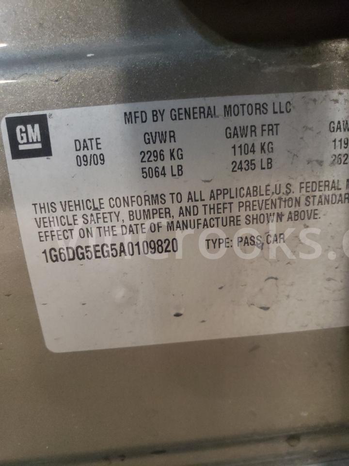 1G6DG5EG5A0109820
