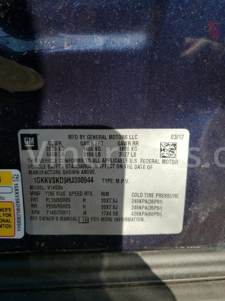 1GKKVSKD9HJ300944