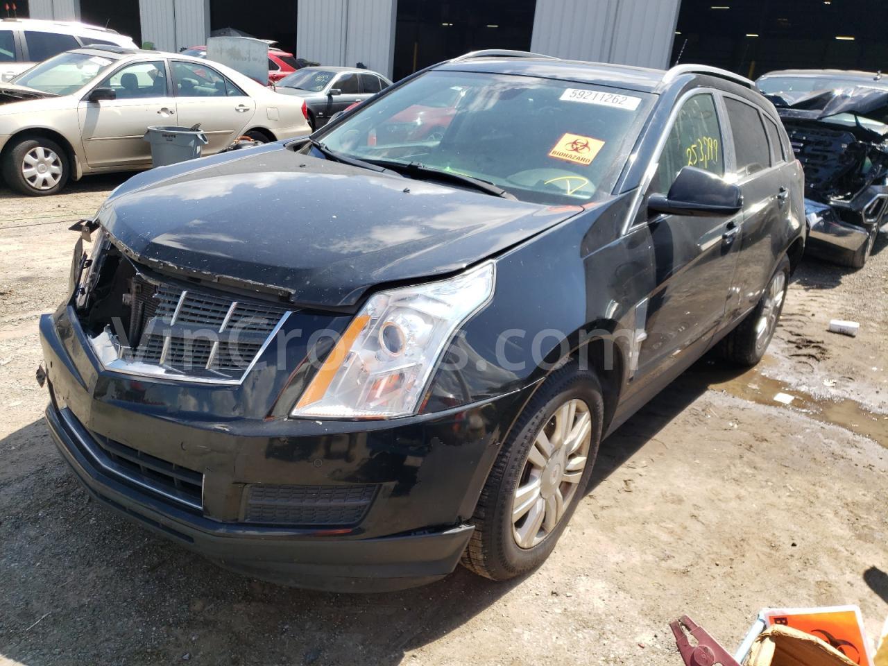 3GYFNAEY2BS601870