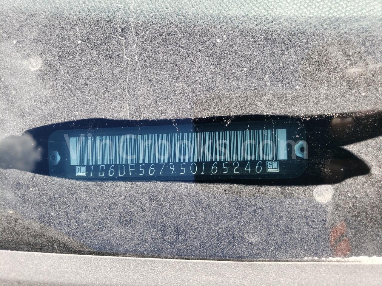 1G6DP567950165246