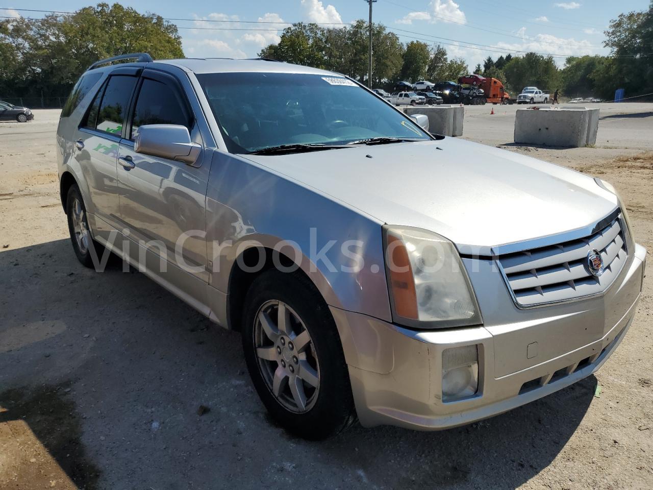 1GYEE637960186322