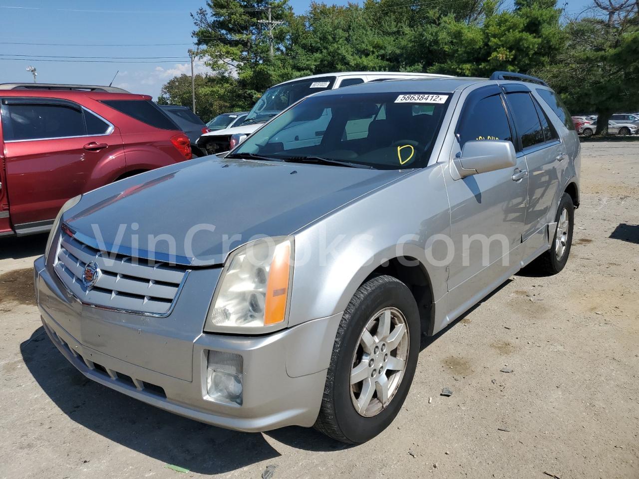 1GYEE637960186322