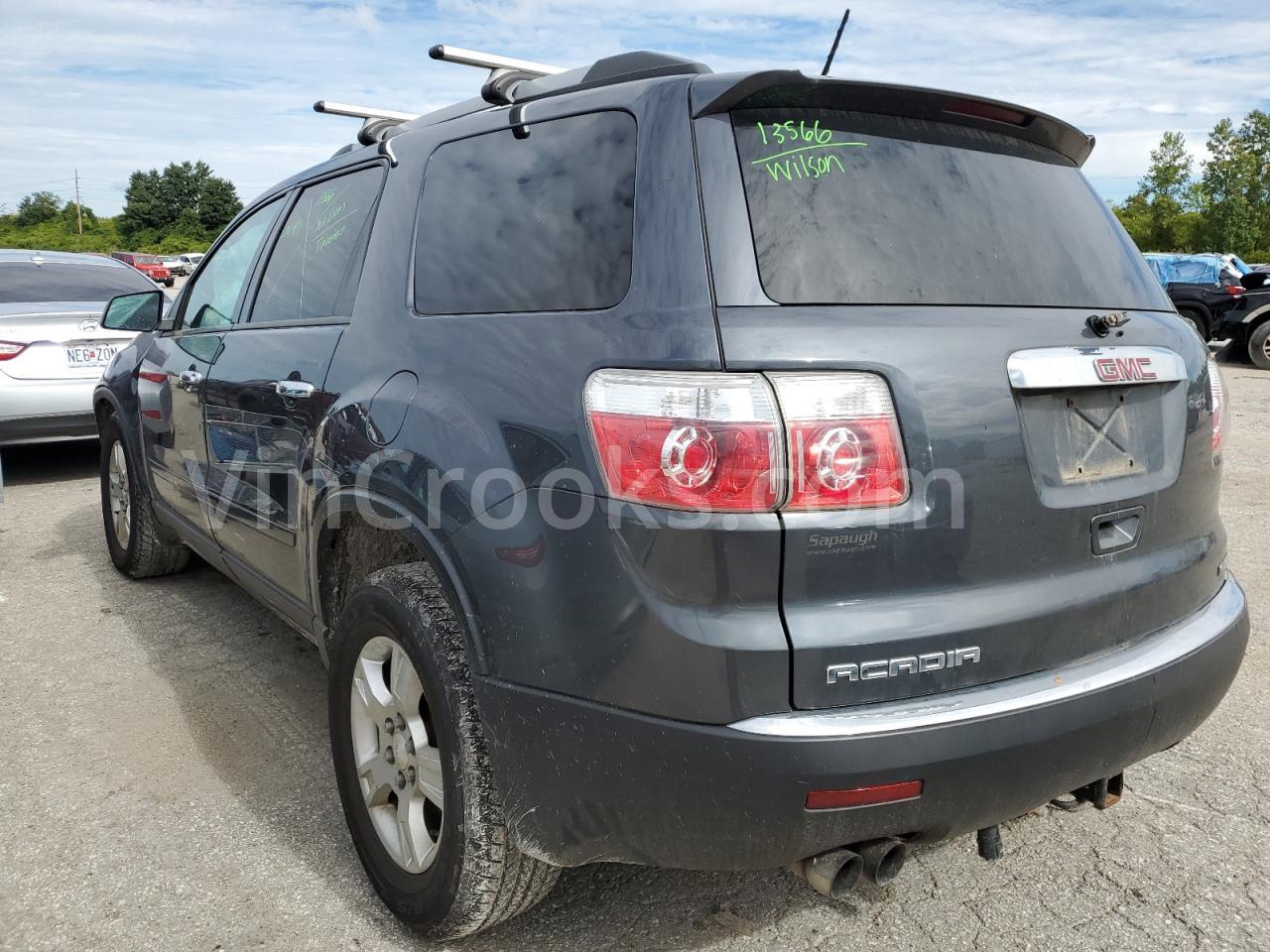 1GKKVNED6CJ259145