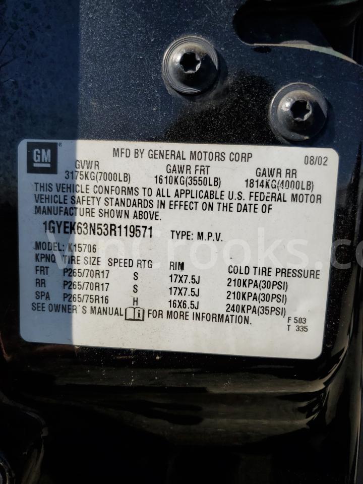 1GYEK63N53R119571