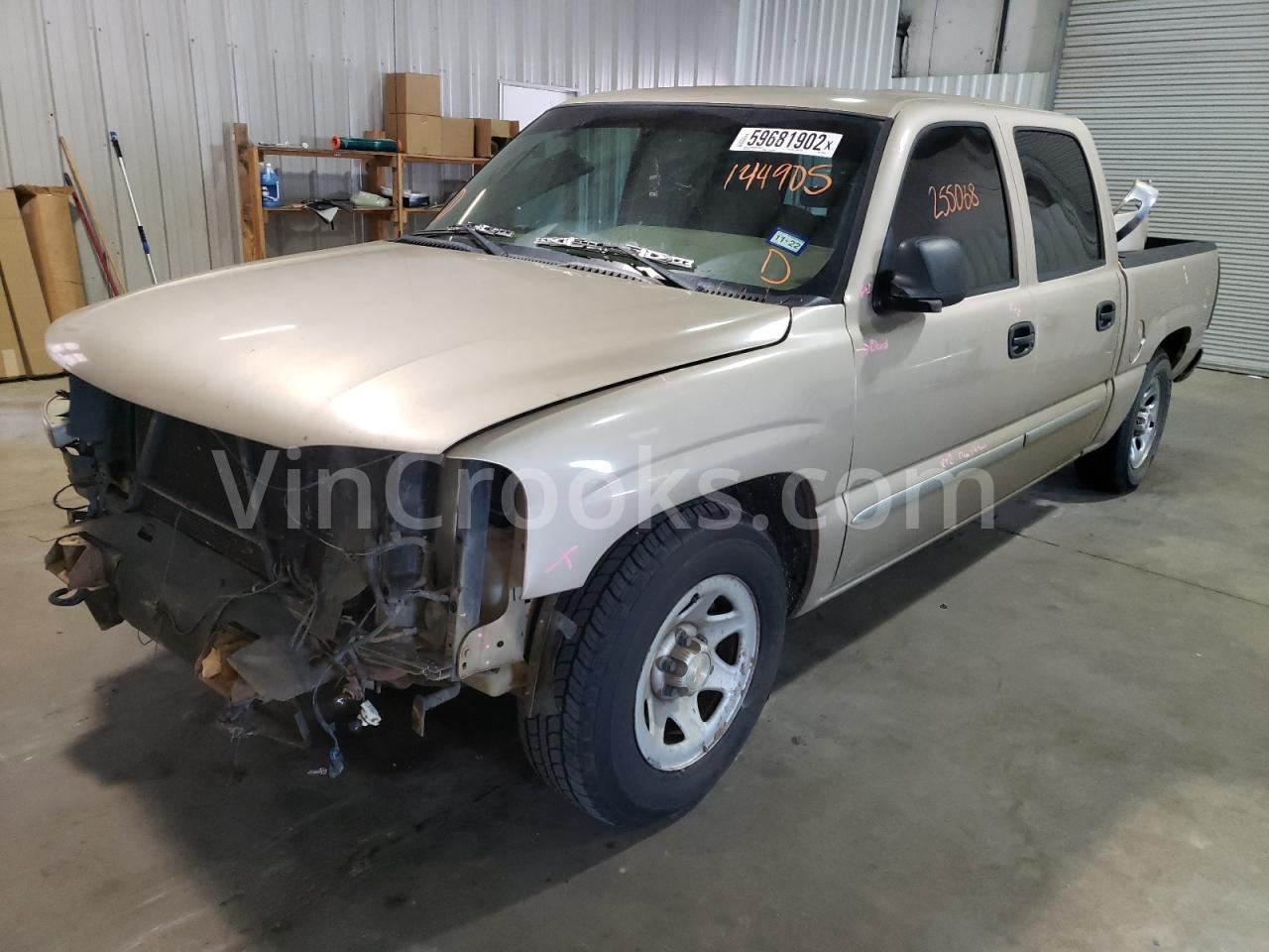 2GTEC13V671144905