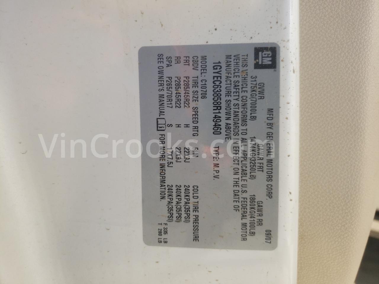 1GYEC63858R149460