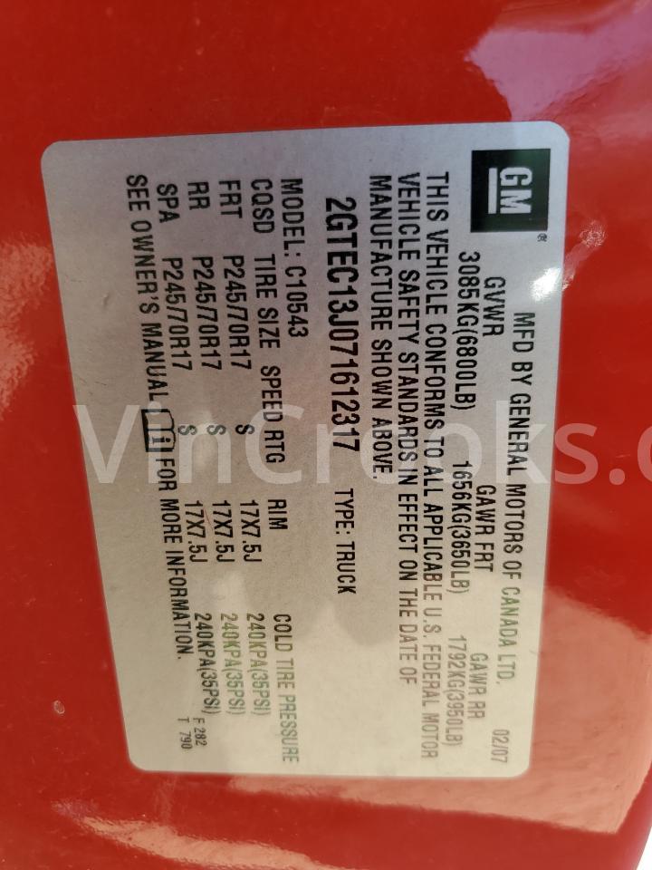 2GTEC13J071612317