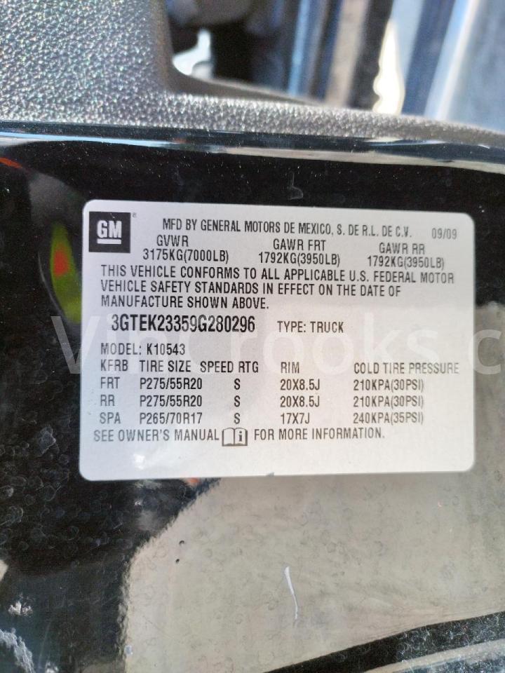 3GTEK23359G280296