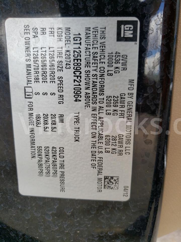 1GT125E89CF210964